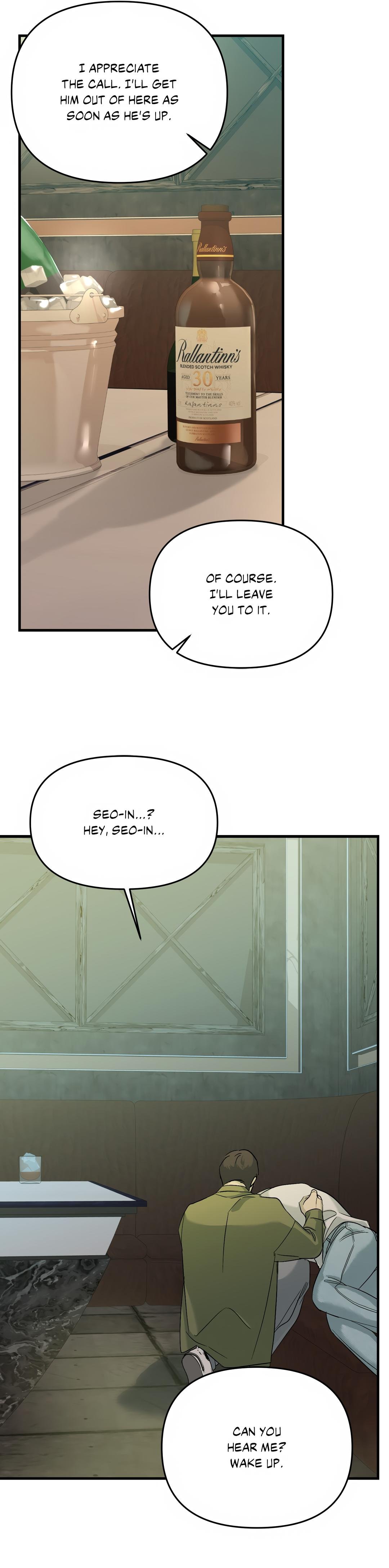 backlight, Chapter 45 image 26